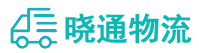 长沙到五营区物流公司